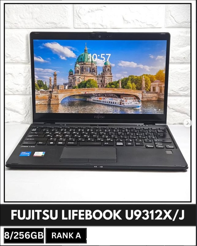FUJITSU LIFEBOOK U9312X/J