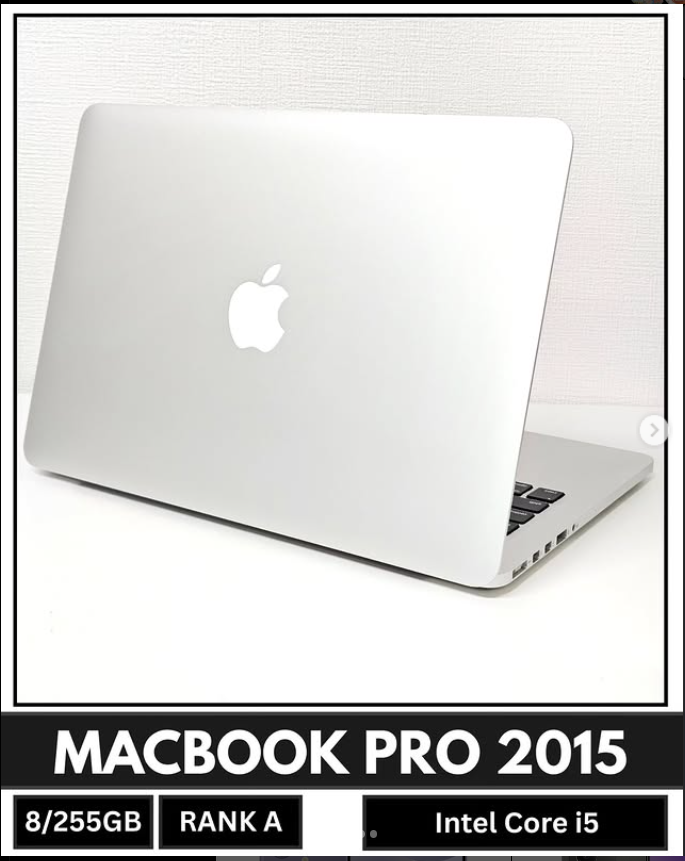 MacBook Pro 2015